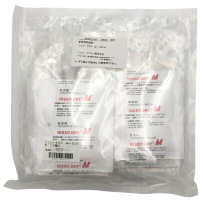 干燥剂 ニッソードライ DESICCANT