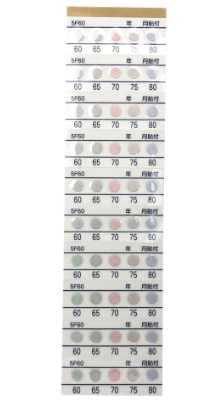 测温纸 (不可逆・5种温度显示)