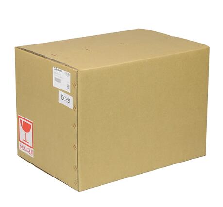 Horizontal moisture-proof box
    