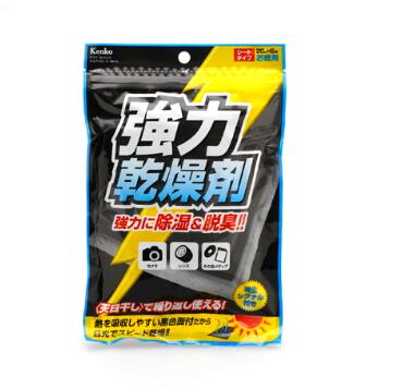 干燥剂 (强力型) 