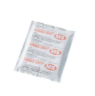 Nisso desiccant (double-sided absorption type)
    