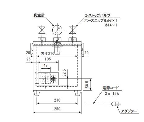 真空防潮箱带插头