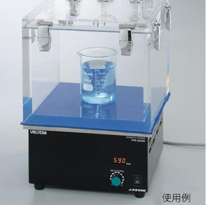 真空防潮箱(VOLTEGA300用)