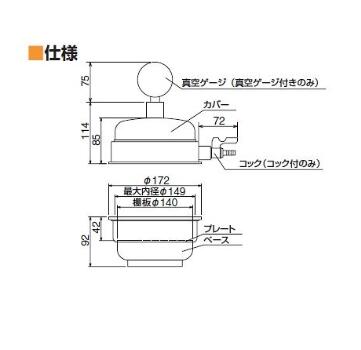 Polycarbonate Mini Dryer PC-150K--
    