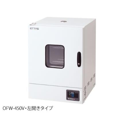 ETTAS 定温干燥器(带计时器·強制対流方式) 有窗 OFW系列