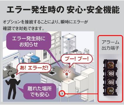 真空干燥箱 (附有检查书付)