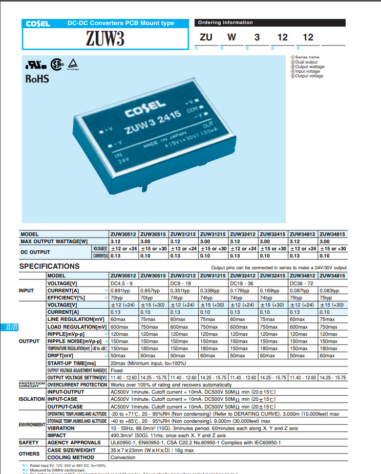 日本科索Cosel 模块电源NBM-06-471 
