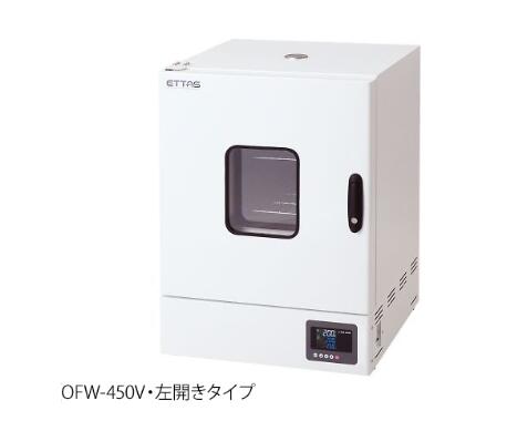 恒温干燥箱 (附有检查书付)