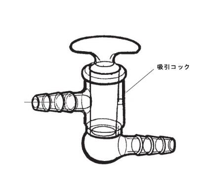 吸入旋塞 DE78系列 